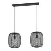 VISEČA SVETILKA RINROE E27 2X40W