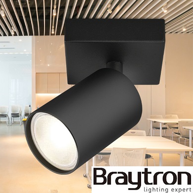 gu10-reflektor-črni-okrogli-kvadratno-podnožje-beli