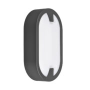 ZUNANJA LED SVETILKA WALLS 15W IP65