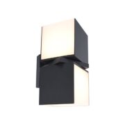 ZUNANJA LED SVETILKA CUBA 24,4W IP54