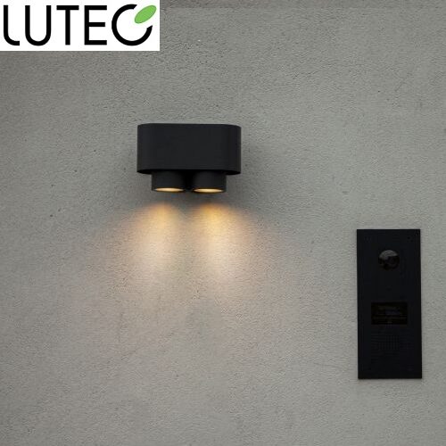 zunanja-stenska-luč