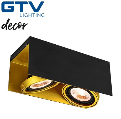 dvojni-stropni-reflektor-gu10-