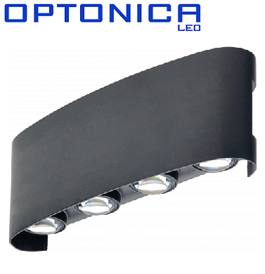 zunanja-led-fasadna-svetila-ip65