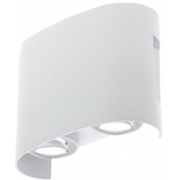 STENSKA LED SVETILKA 4W IP65 BELA ALI ČRNA