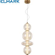 VISEČA LED SVETILKA SPLENDOR 18W 3000K V DVEH BARVAH