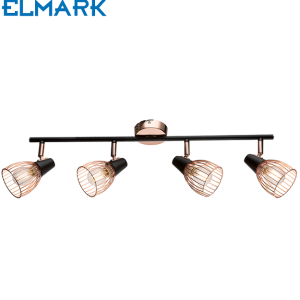 SVETILKA AMBIX E14 4X40W