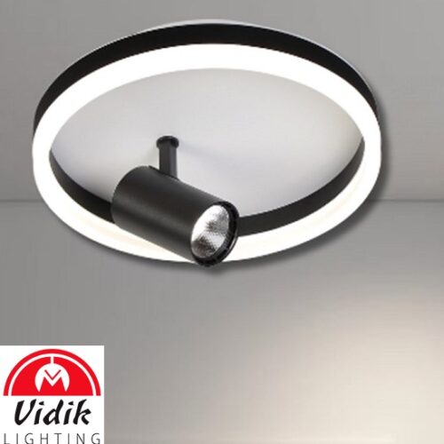 led-lafonjera-z-daljinskim-upravljanjem