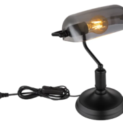 NAMIZNA SVETILKA ANTIQUE 320 mm E27 60W