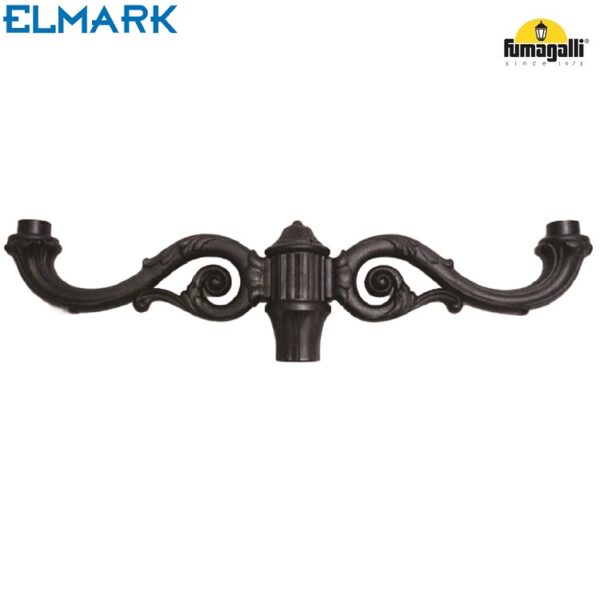 DVOJNI ADAPTERNOSILEC ZA SVETILKI TOBIA/GLOBE 400