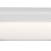 SENZORSKA BATERIJSKA LED SVETILKA JELORA 230 mm 0,5W 4000K