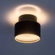 STROPNA LED SVETILKA OLVIDIA fi 110 mm 16W 3000K V DVEH BARVAH