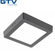 NADGRADNI LED PANEL MATIS PLUS 120X120 mm 7W BELI ALI ČRNI