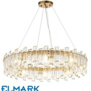 VISEČA SVETILKA MONTEZUELO fi 450 mm E27 40W
