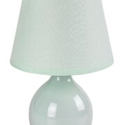 NAMIZNA SVETILKA INGRID 260 mm E14 40W V TREH BARVAH