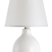 NAMIZNA SVETILKA INGRID 260 mm E14 40W V TREH BARVAH