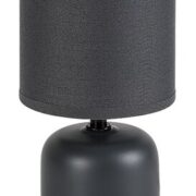 NAMIZNA SVETILKA DAPHNI 230 mm E14 40W V ŠESTIH BARVAH