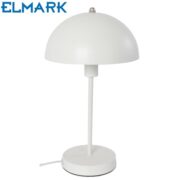 VRTNI LED STEBRIČEK Z VTIČNICO CUBA 750 mm 12,2W 3000K IP54
