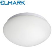 STENSKA LED SVETILKA CONDOR 12W 3000K DO 6000K