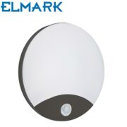 VGRADNI/NADGRADNI LED PANEL PANELLED 1200X300 30W DO 45W 3000K DO 6500K