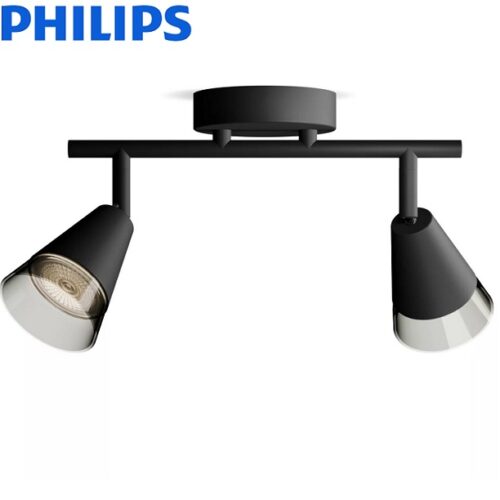 dvojni-philips-reflektor-gu10-črni