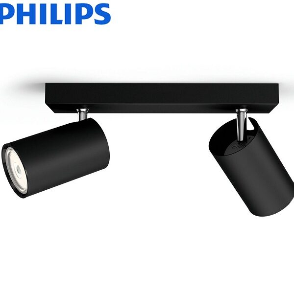 REFLEKTOR IDRIS 2XGU10 IP44 V TREH BARVAH