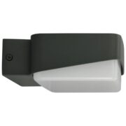 ZUNANJA STENSKA LED SVETILKA LOGGIA 7W IP65