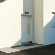 ZUNANJA STENSKA SVETILKA DRAGO E27 IP44