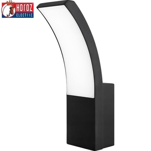 vrtna-stenska-led-svetilka-12w-ip65-črna