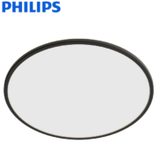 ZATEMNILNA LED SVETILKA SUPERSLIM fi 300 mm 18W 2700K IP44 BELA ALI ČRNA ZATEMNILNA LED SVETILKA SUPERSLIM fi 300 mm 18W 2700K IP44 BELA ALI ČRNA