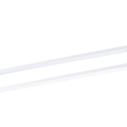 SENZORSKA PODELEMENTNA POHIŠTVENA LED SVETILKA INLINE 2X550 mm 2X6W 3000K DO 6500K V DVEH BARVAH SENZORSKA PODELEMENTNA POHIŠTVENA LED SVETILKA INLINE 2X550 mm 2X6W 3000K DO 6500K V DVEH BARVAH