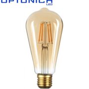 filamentna-retro-vintage-e27-led-sijalka-žarnica-zlato-steklo-4w-6w-8w-2500k