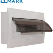podometna-kovinska-elektro-omarica-ip40-enovrstna-štiri-mesta