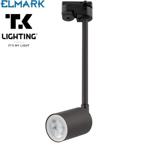 svetilka-za-enofazni-tirni-sistem-gu10-črna