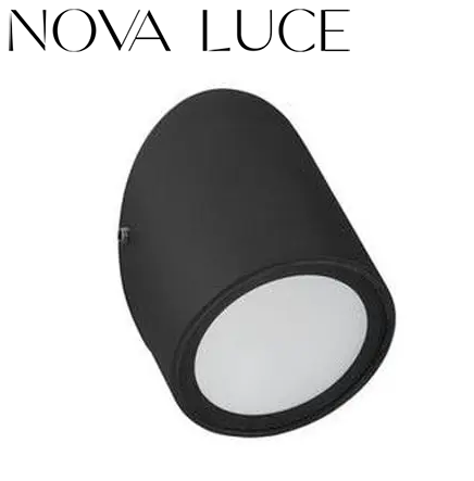 fasadna-stenska-led-svetilka-ip65