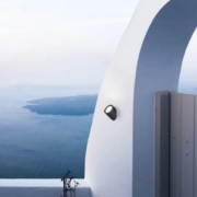 STENSKA SVETILKA SPY GU10 IP65