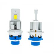 D2S LED KOMPLET SIJALK ZA GLAVNE LUČI 45W 7500 Lm 6000K 12V D2S LED KOMPLET SIJALK ZA GLAVNE LUČI 45W 7500 Lm 6000K 12V