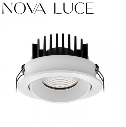 vodotesna-zunanja-vgradna-led-svetilka-za-kopalnice-12w-ip65-bela-nastavljiv-kot