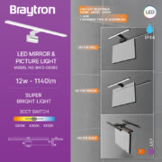 STENSKA LED SVETILKA LILY 600 mm 12W OD 3000K DO 6500K V TREH BARVAH IP44