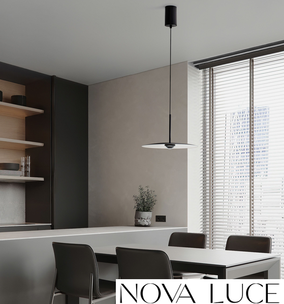 VISEČA LED SVETILKA LOPO fi 350 mm 8W 3000K