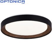 VRTNI LED STEBRIČEK PYRO 600 mm E27 12W IP54