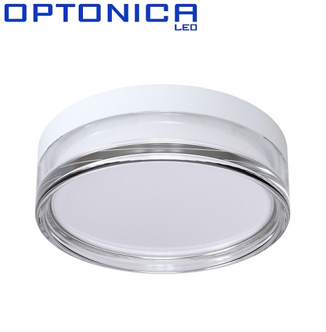 zunanja-stropna-stenska-okrogla-svetilka-ip65-230-mm-bela