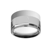 ZUNANJA SVETILKA fi 140 mm 9W 3000K DO 6000K IP65 V TREH BARVAH