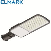NAMIZNA LED SVETILKA BALOR 5W 4000K