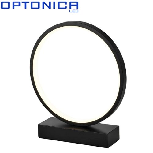 led-svetilka-za-nočno-omarico-3000k