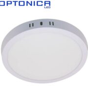 NADGRADNI LED PANEL fi 160 mm 12W 3000K DO 6000K BELI ALI ČRNI