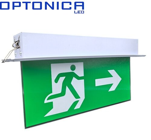 zasilna-vgradna-led-svetilka-avtonomija-3-ure