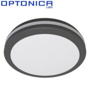 SENZORSKA ZUNANJA LED SVETILKA fi 202 mm 20W 3000K DO 6000K IP65 BELA ALI ČRNA