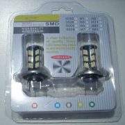 H7 CANBUS LED SIJALKA ZA MEGLENKE ALI POZICIJSKE LUČI 8,1W