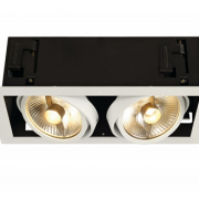 VGRADNA SVETILKA KADUX 2 ES111 370X195 mm GU10/QPAR111 2X75W V DVEH BARVAH