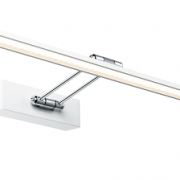 LED SVETILKA ZA SLIKE BEAM SIXTY 585 mm 11W 2700K V TREH BARVAH